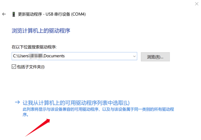 QQ Image20250518205515.png