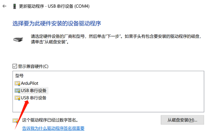 QQ Image20250518205532.png