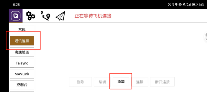 QQ Image20250518213753.png