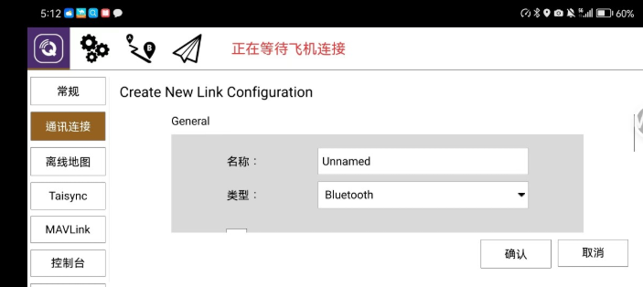 QQ Image20250518213851.png