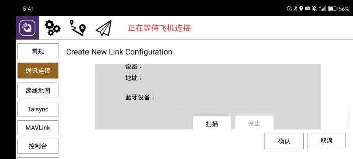QQ Image20250518213905.png