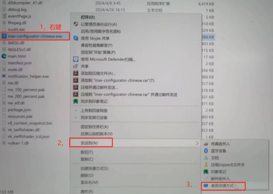 QQ图片20250518212501.png